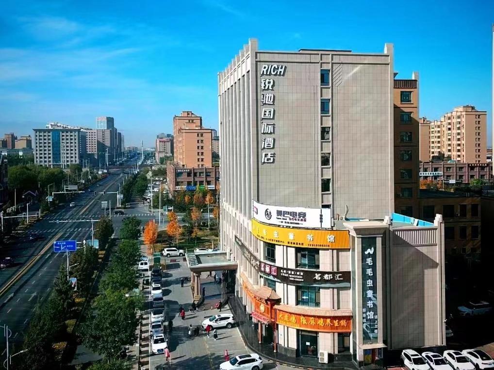 Zhangye Ruichi International Hotel Exterior photo