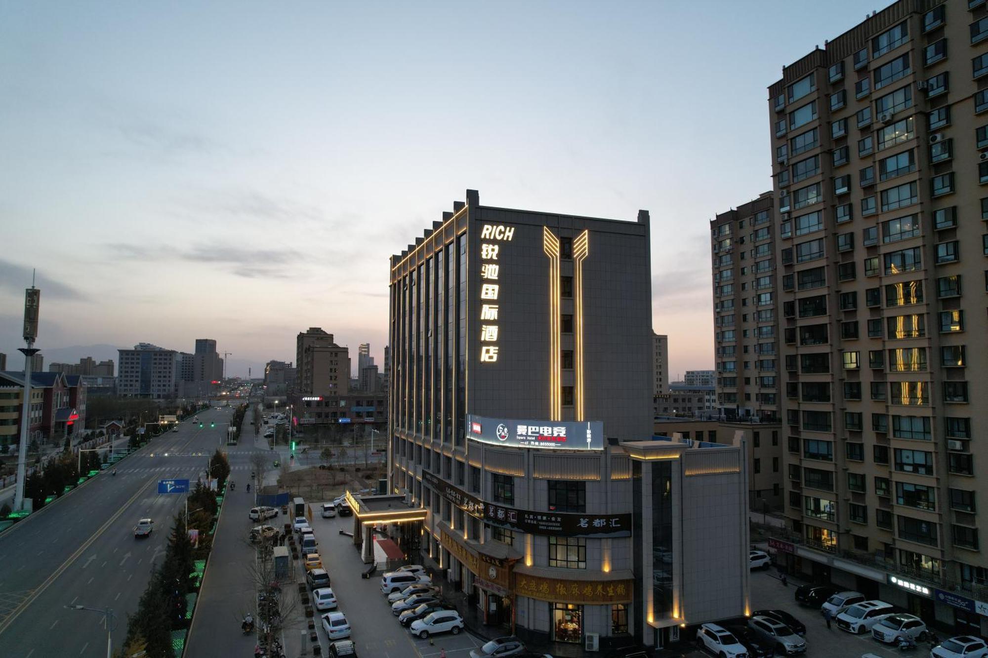 Zhangye Ruichi International Hotel Exterior photo